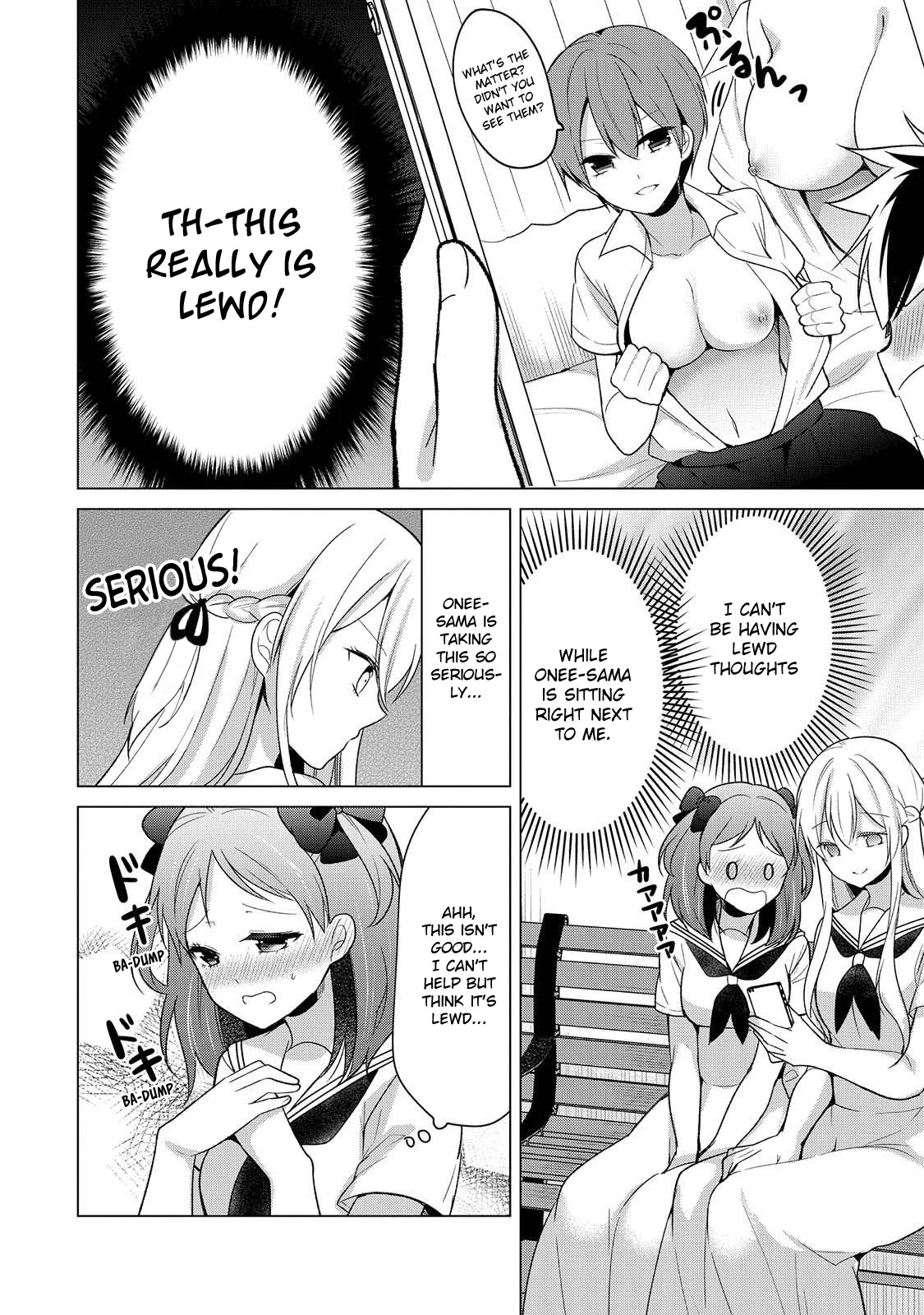 Ojou-sama wa Love Come no Shujinkou ni Naritai! Chapter 17 page 8 - Chapter 17