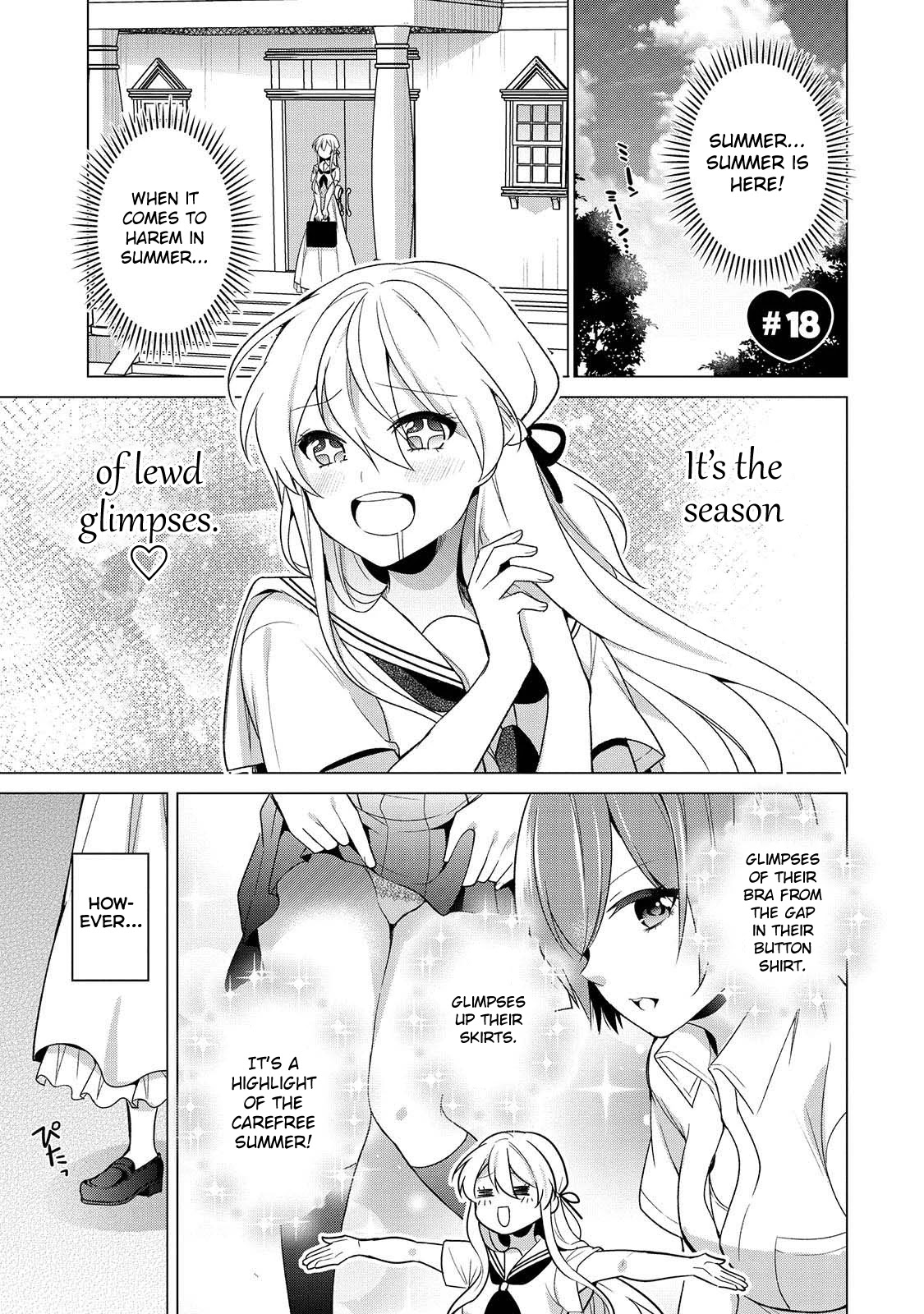 Ojou-sama wa Love Come no Shujinkou ni Naritai! Chapter 18 page 1 - Chapter 18