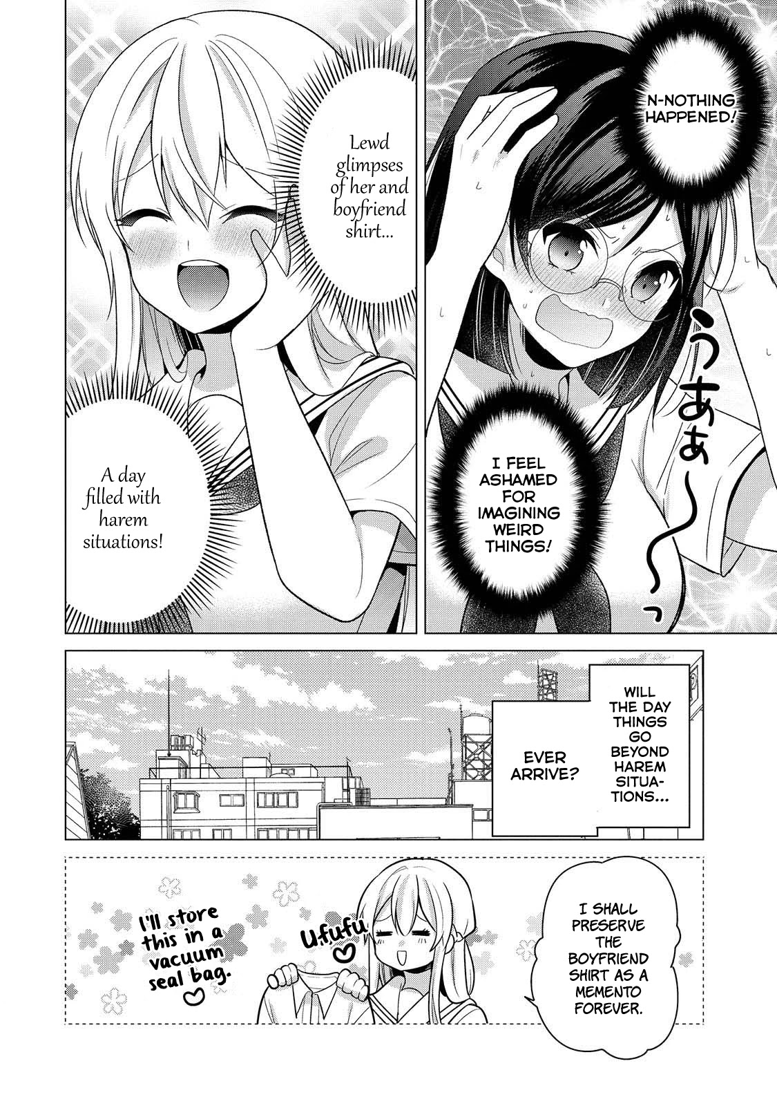 Ojou-sama wa Love Come no Shujinkou ni Naritai! Chapter 18 page 14 - Chapter 18