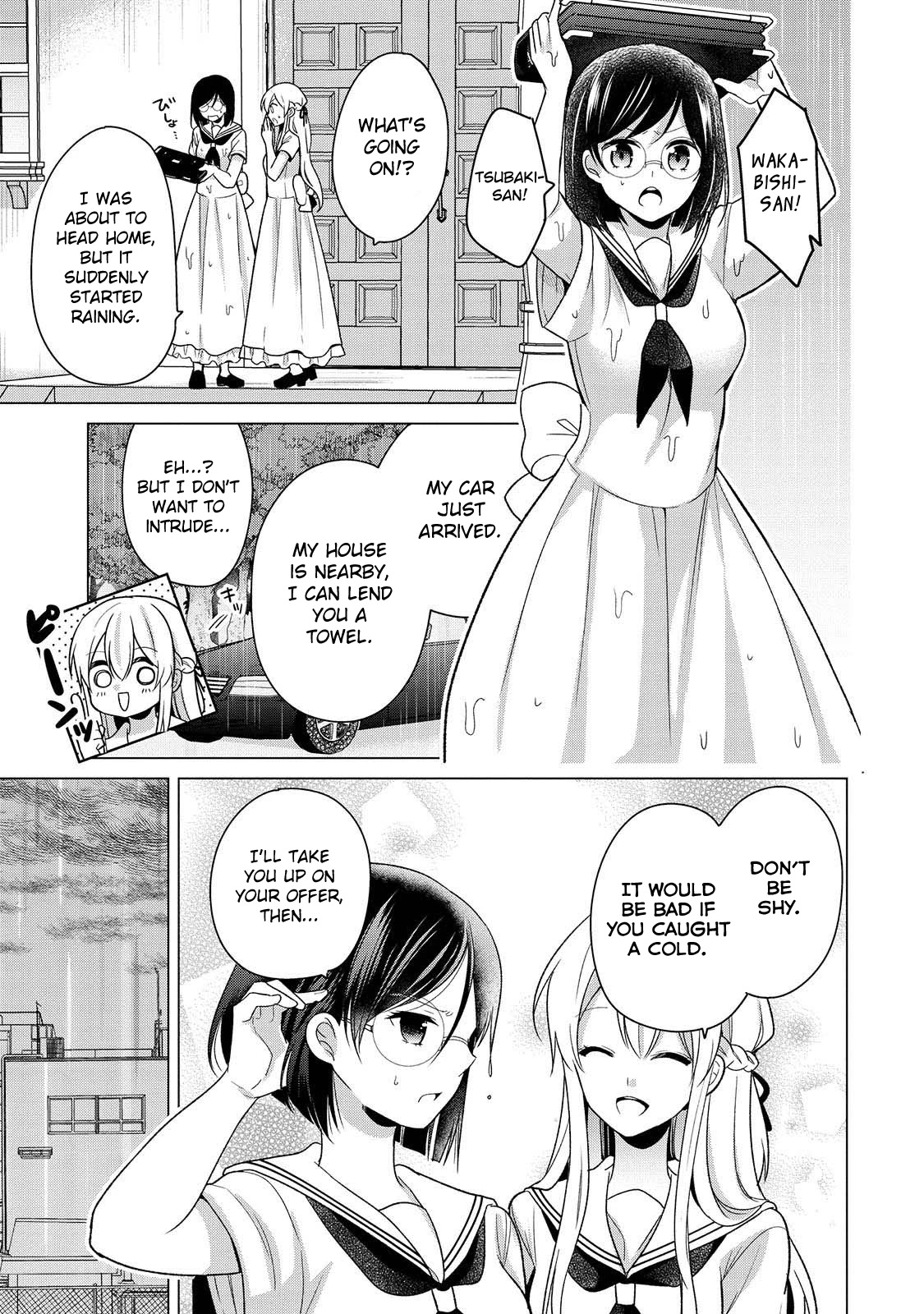Ojou-sama wa Love Come no Shujinkou ni Naritai! Chapter 18 page 3 - Chapter 18