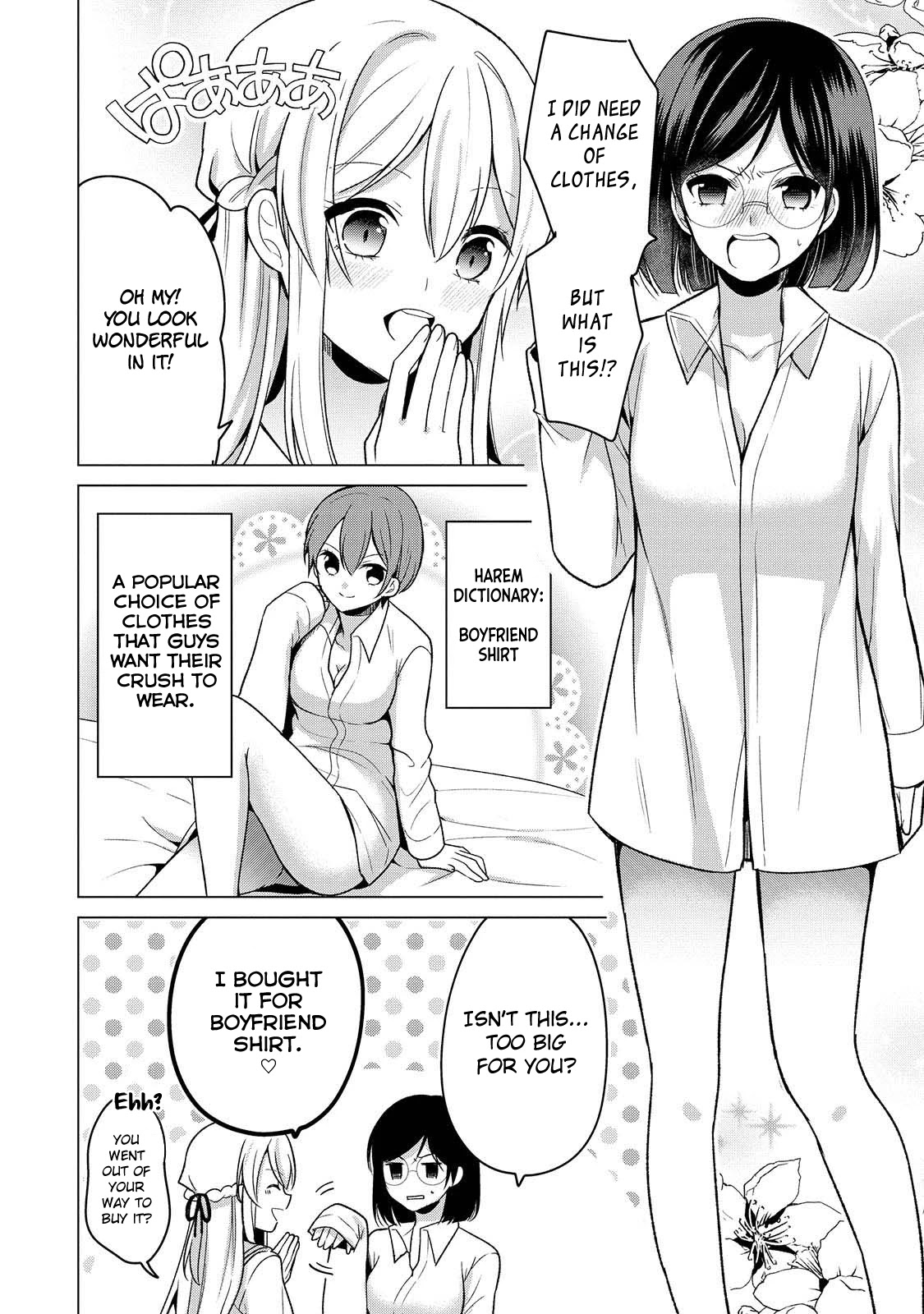 Ojou-sama wa Love Come no Shujinkou ni Naritai! Chapter 18 page 6 - Chapter 18