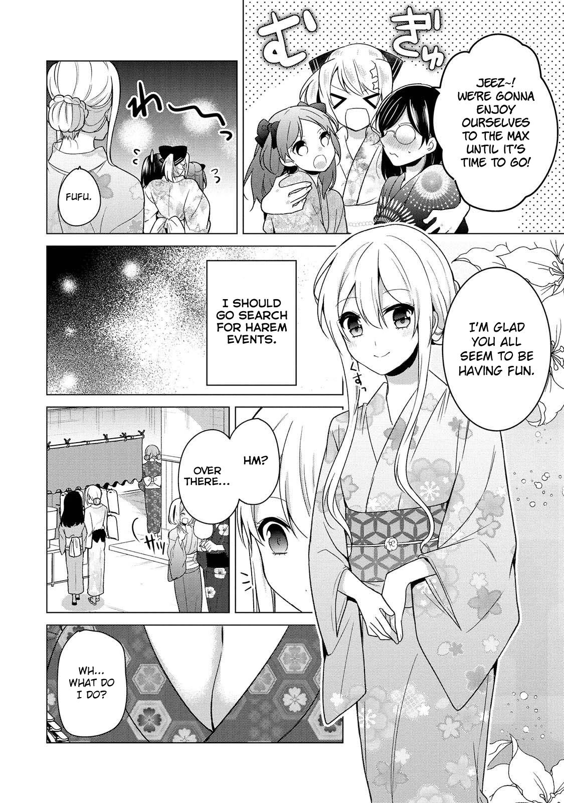 Ojou-sama wa Love Come no Shujinkou ni Naritai! Chapter 19 page 10 - Chapter 19