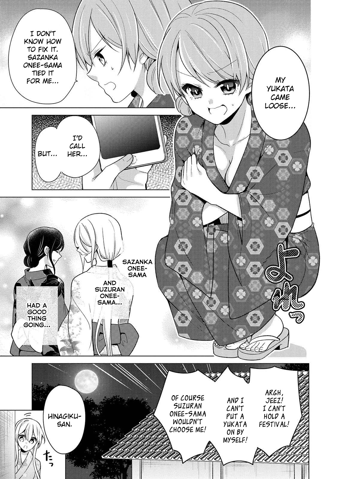 Ojou-sama wa Love Come no Shujinkou ni Naritai! Chapter 19 page 11 - Chapter 19
