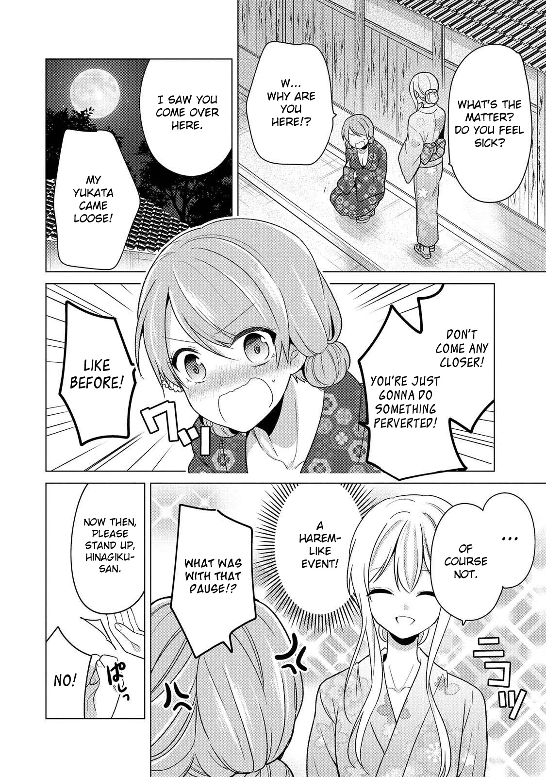 Ojou-sama wa Love Come no Shujinkou ni Naritai! Chapter 19 page 12 - Chapter 19