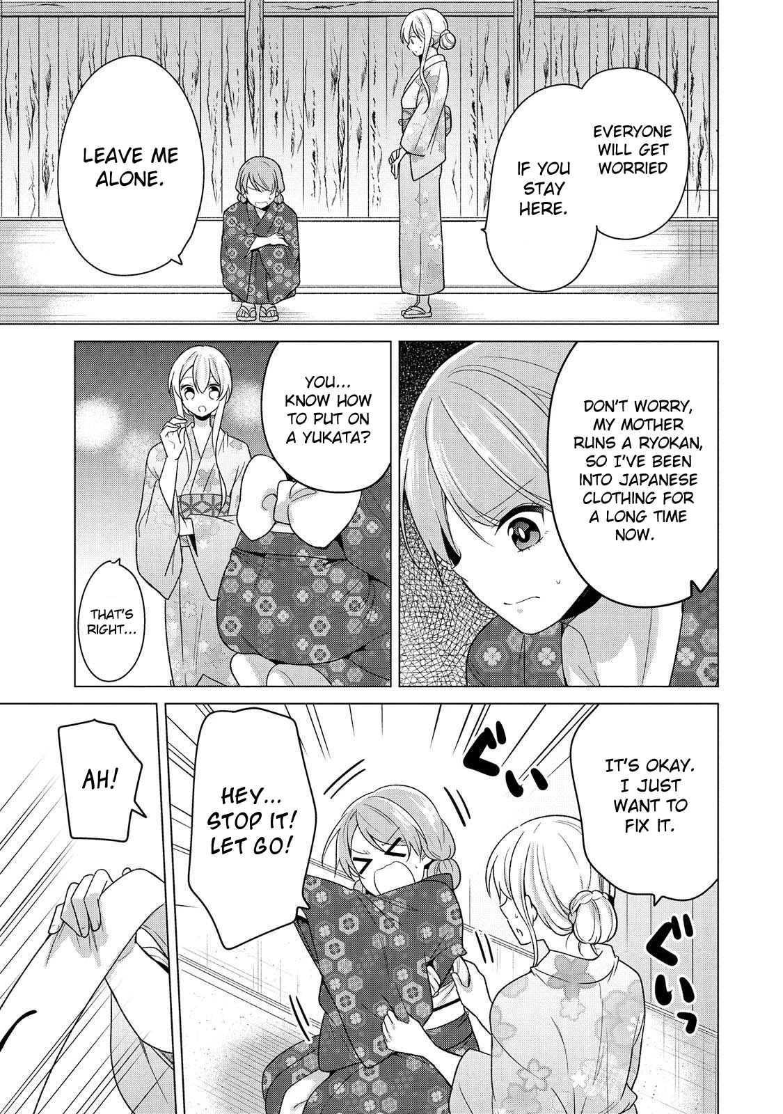 Ojou-sama wa Love Come no Shujinkou ni Naritai! Chapter 19 page 13 - Chapter 19