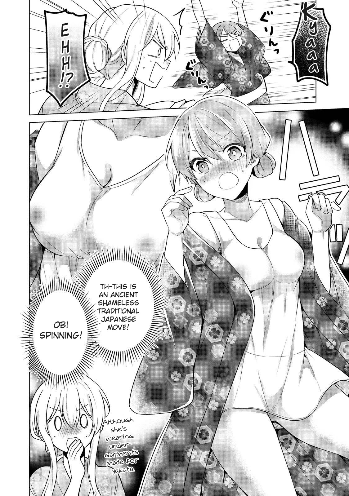 Ojou-sama wa Love Come no Shujinkou ni Naritai! Chapter 19 page 14 - Chapter 19