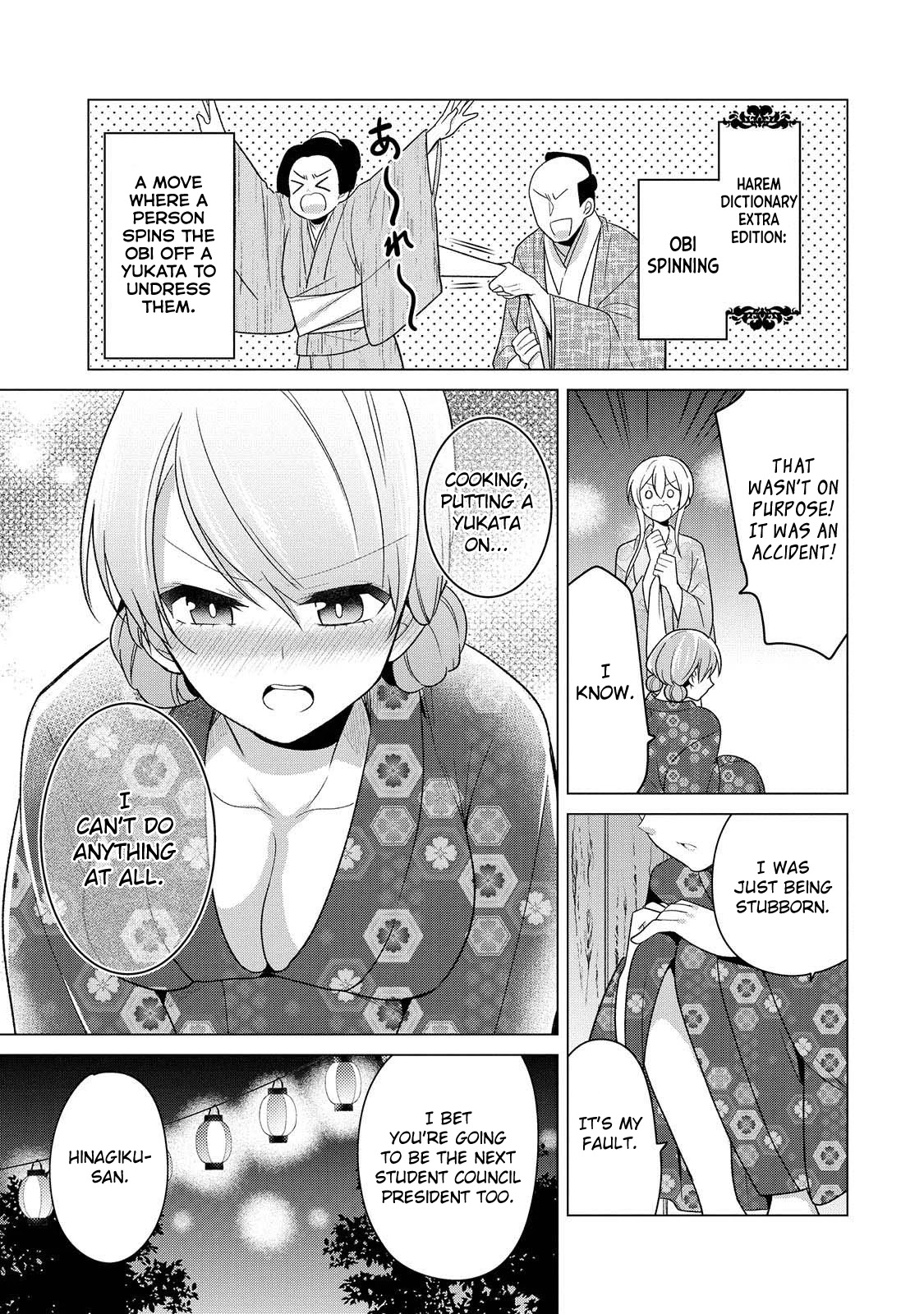 Ojou-sama wa Love Come no Shujinkou ni Naritai! Chapter 19 page 15 - Chapter 19