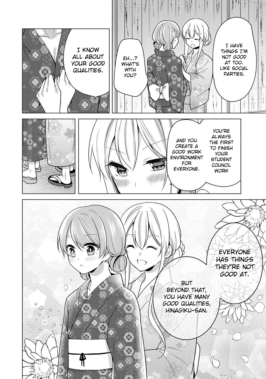 Ojou-sama wa Love Come no Shujinkou ni Naritai! Chapter 19 page 16 - Chapter 19