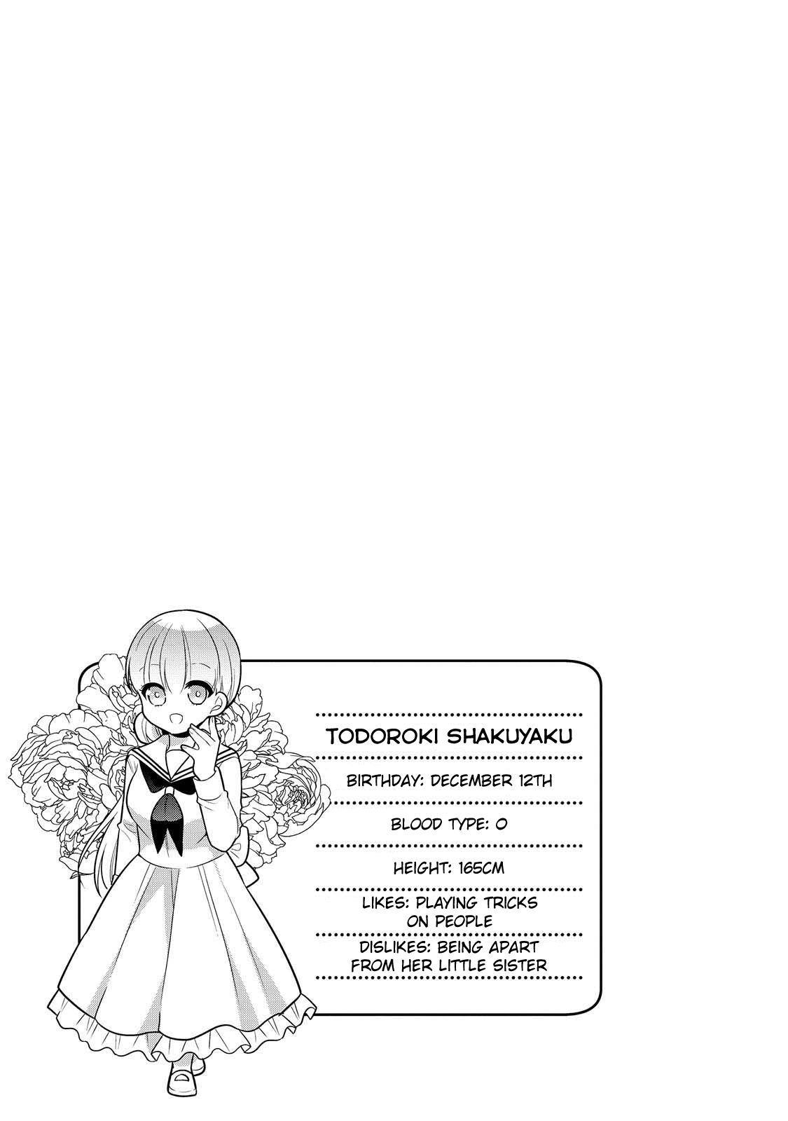 Ojou-sama wa Love Come no Shujinkou ni Naritai! Chapter 19 page 19 - Chapter 19