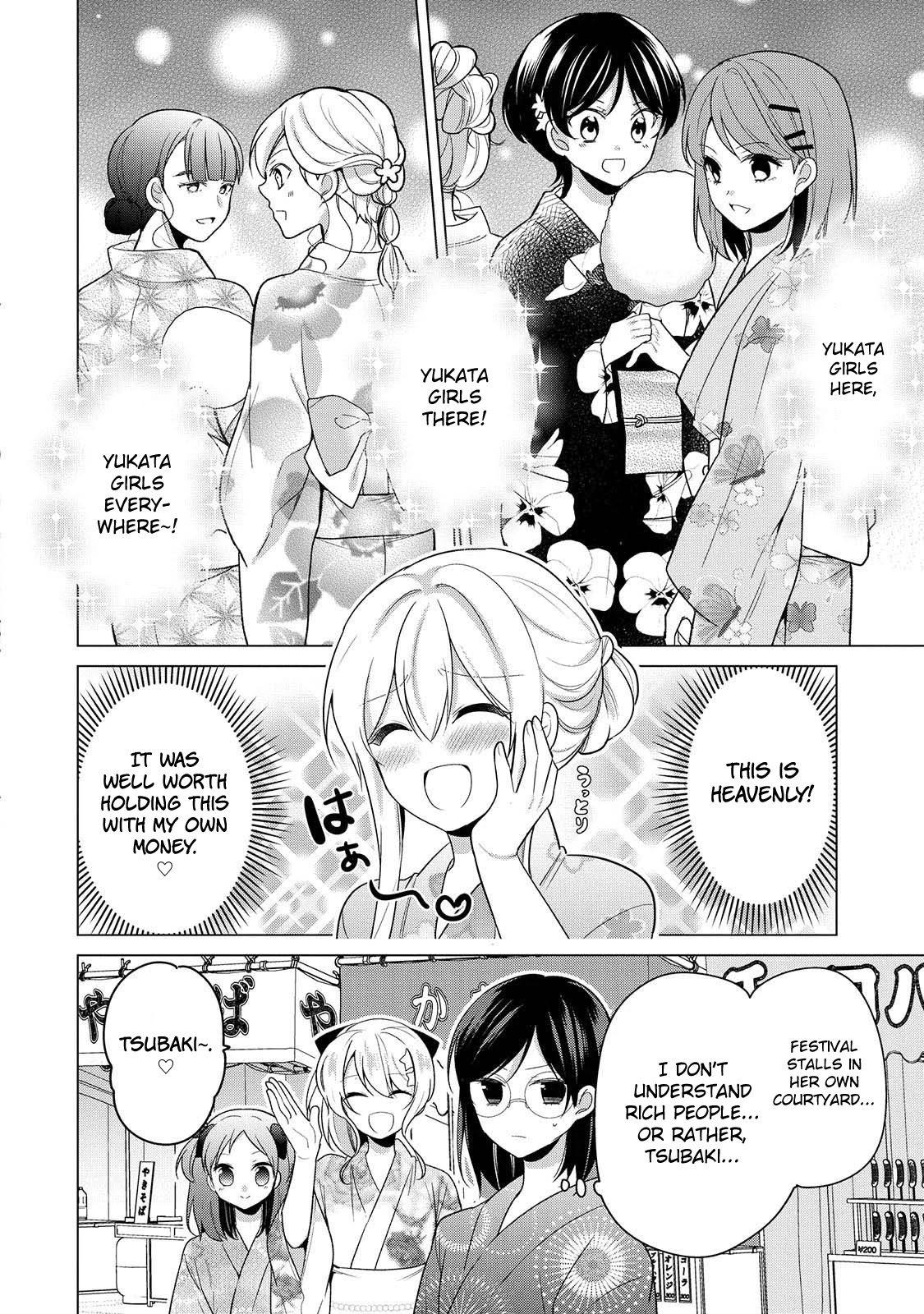 Ojou-sama wa Love Come no Shujinkou ni Naritai! Chapter 19 page 2 - Chapter 19