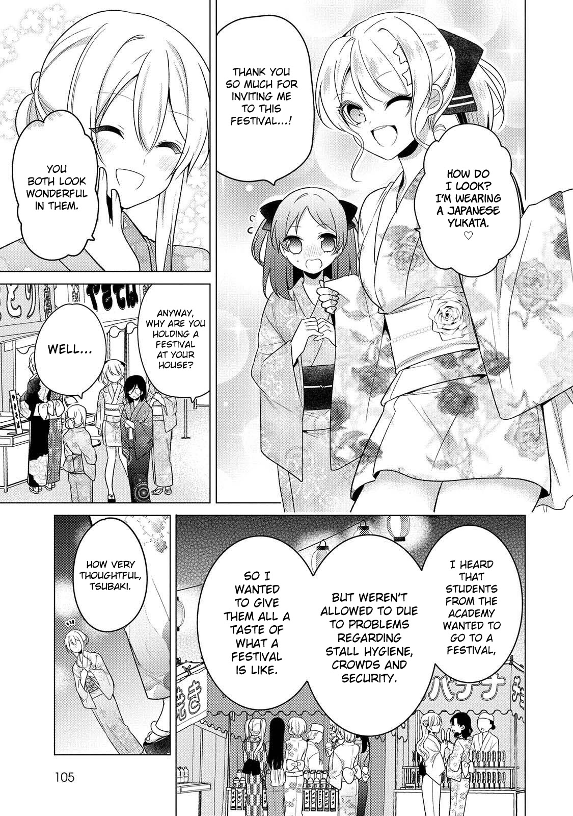 Ojou-sama wa Love Come no Shujinkou ni Naritai! Chapter 19 page 3 - Chapter 19