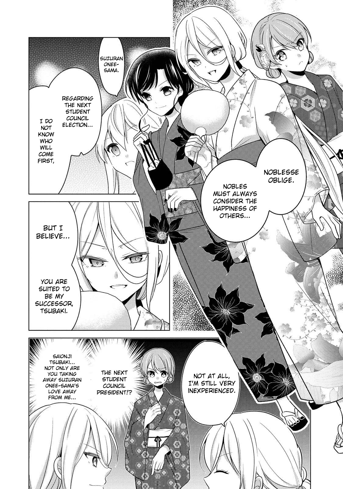 Ojou-sama wa Love Come no Shujinkou ni Naritai! Chapter 19 page 4 - Chapter 19
