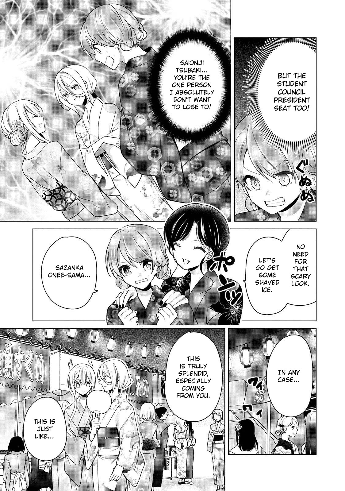 Ojou-sama wa Love Come no Shujinkou ni Naritai! Chapter 19 page 5 - Chapter 19