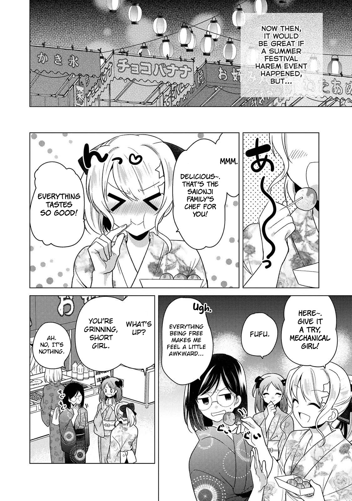 Ojou-sama wa Love Come no Shujinkou ni Naritai! Chapter 19 page 8 - Chapter 19