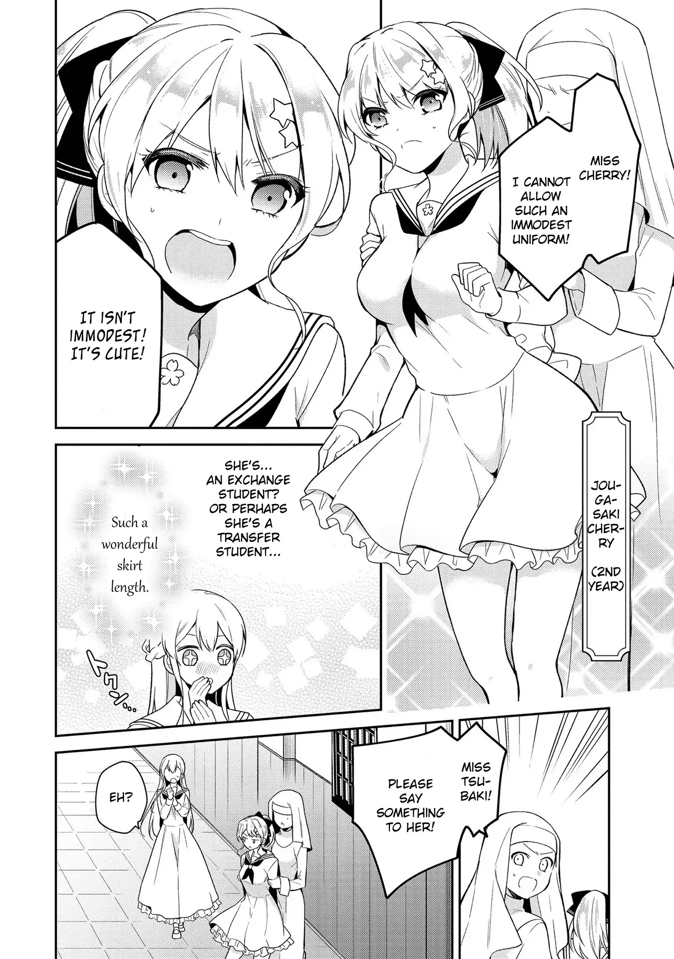 Ojou-sama wa Love Come no Shujinkou ni Naritai! Chapter 2 page 5 - Chapter 2