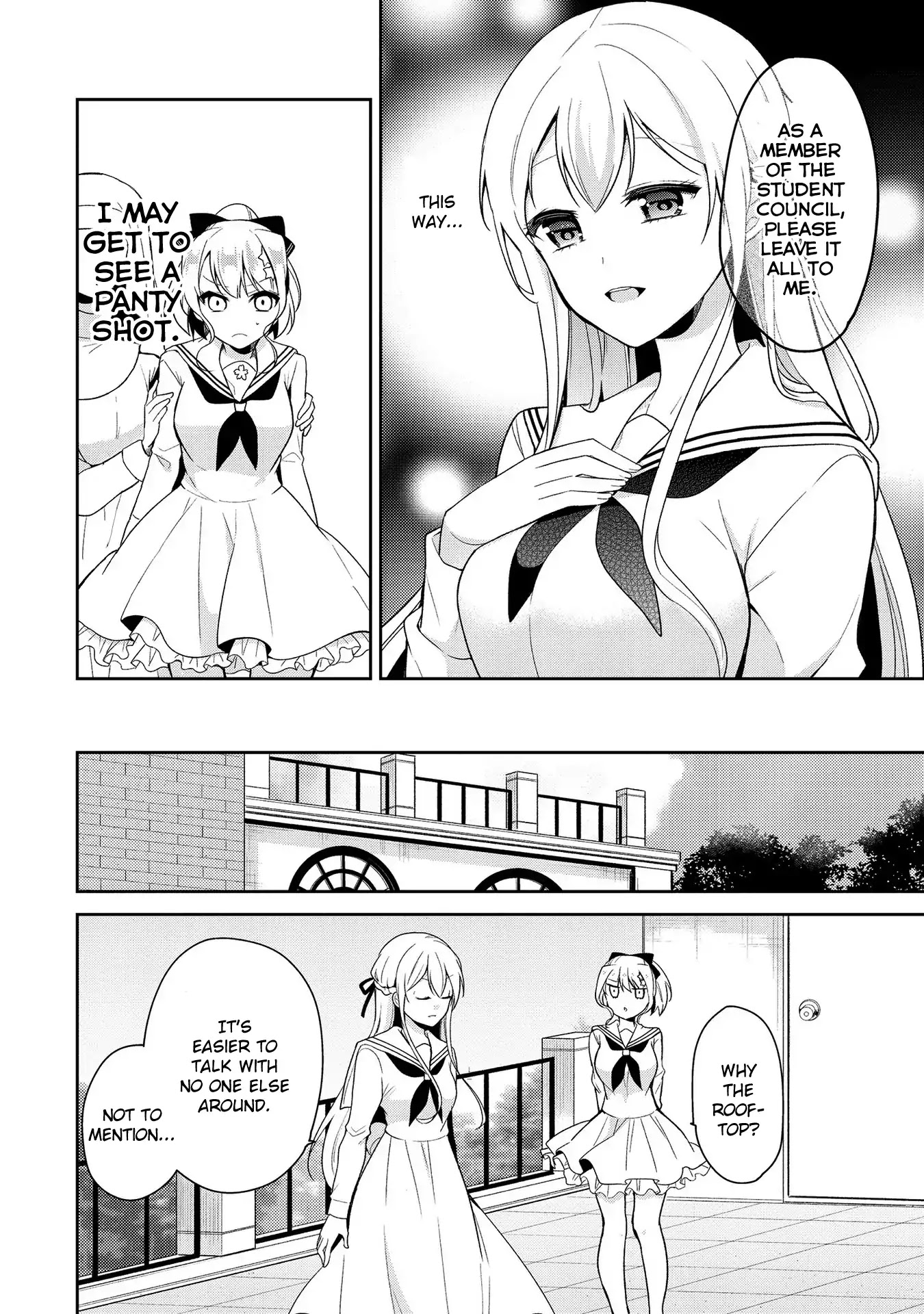 Ojou-sama wa Love Come no Shujinkou ni Naritai! Chapter 2 page 7 - Chapter 2