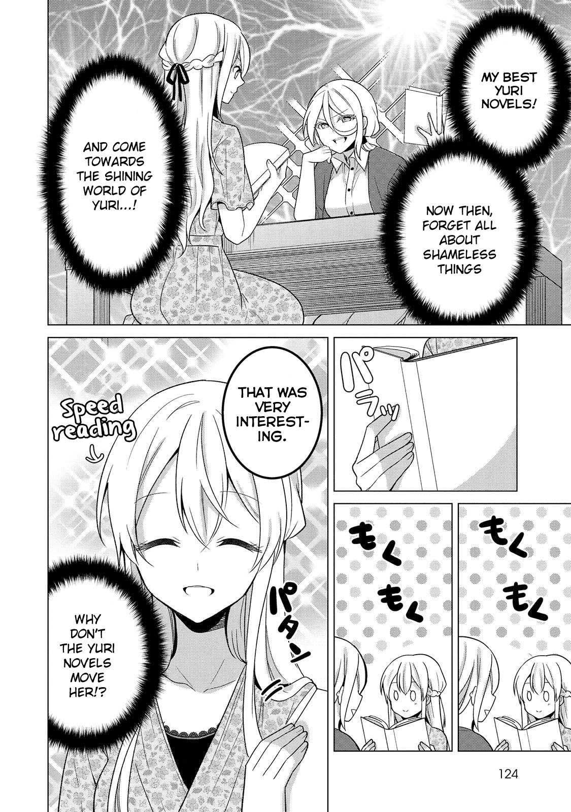 Ojou-sama wa Love Come no Shujinkou ni Naritai! Chapter 20 page 2 - Chapter 20