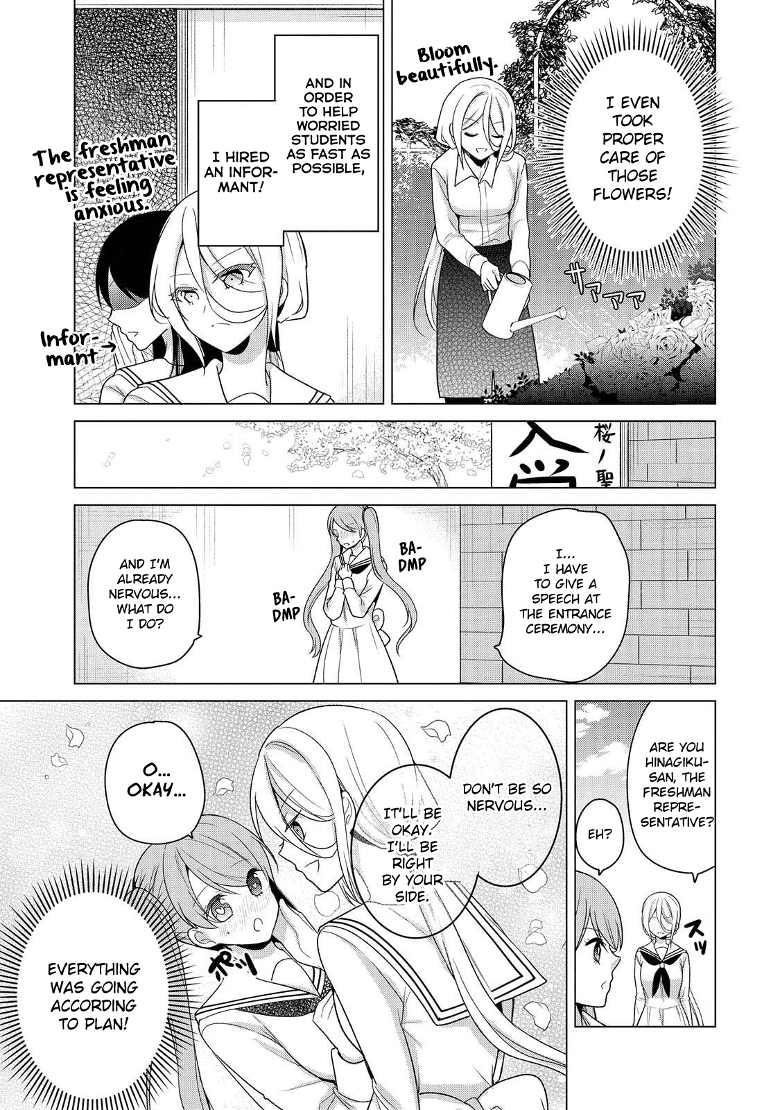 Ojou-sama wa Love Come no Shujinkou ni Naritai! Chapter 20 page 5 - Chapter 20