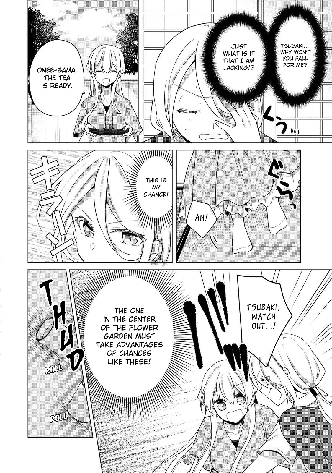 Ojou-sama wa Love Come no Shujinkou ni Naritai! Chapter 20 page 6 - Chapter 20