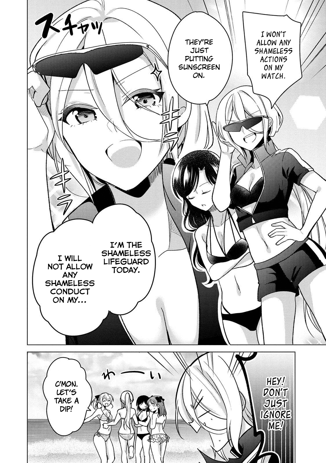 Ojou-sama wa Love Come no Shujinkou ni Naritai! Chapter 21 page 10 - Chapter 21