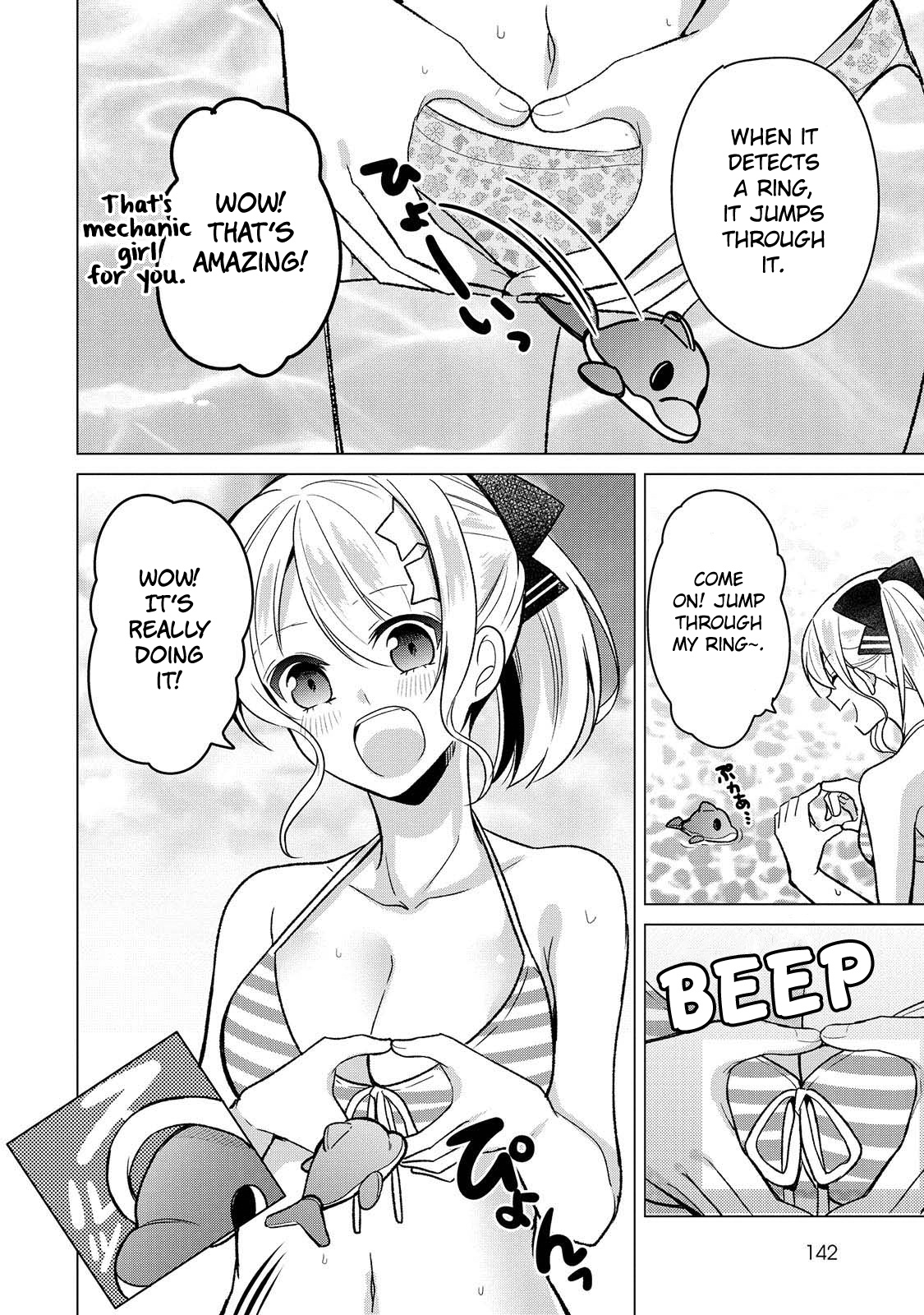 Ojou-sama wa Love Come no Shujinkou ni Naritai! Chapter 21 page 12 - Chapter 21