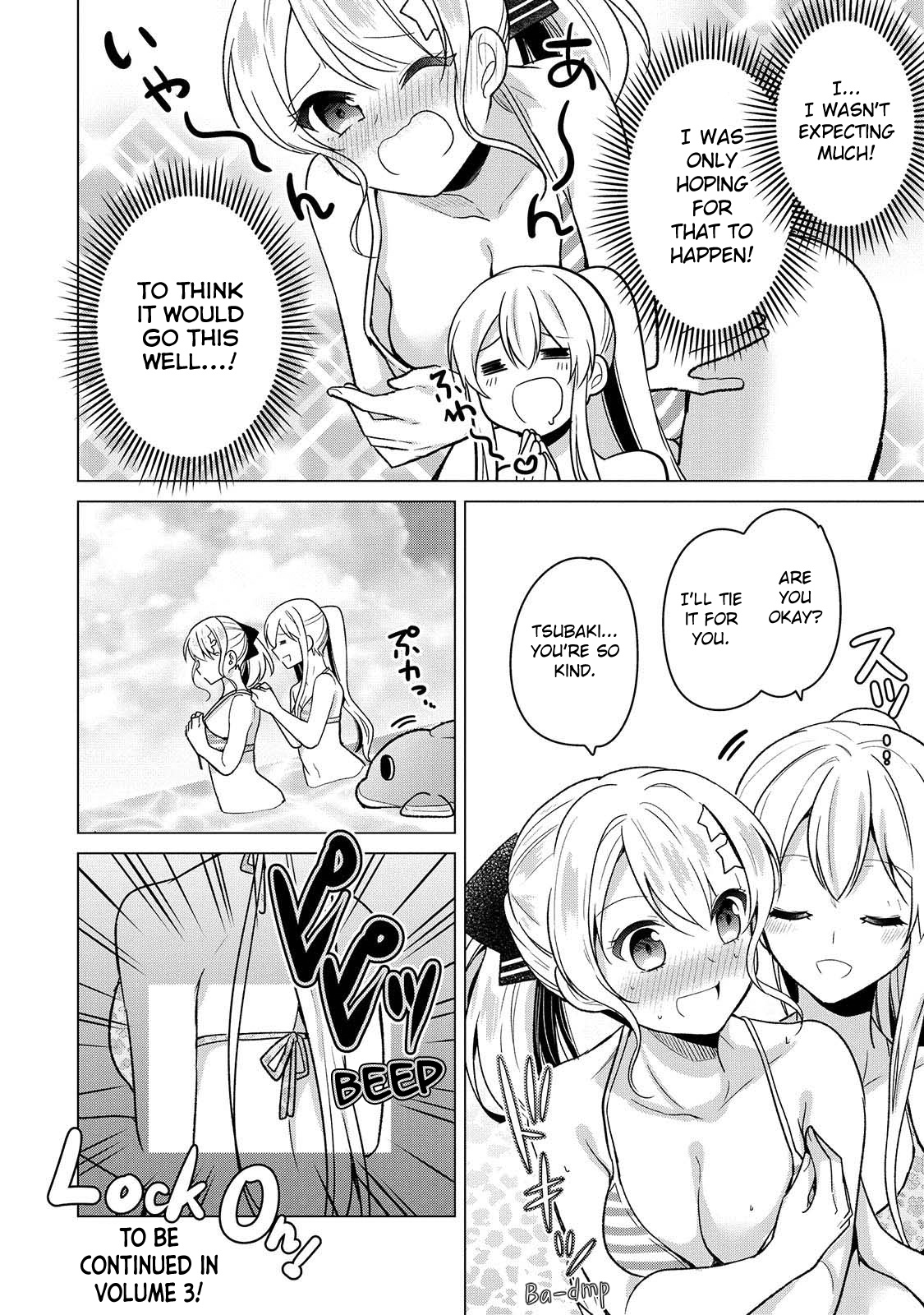 Ojou-sama wa Love Come no Shujinkou ni Naritai! Chapter 21 page 14 - Chapter 21