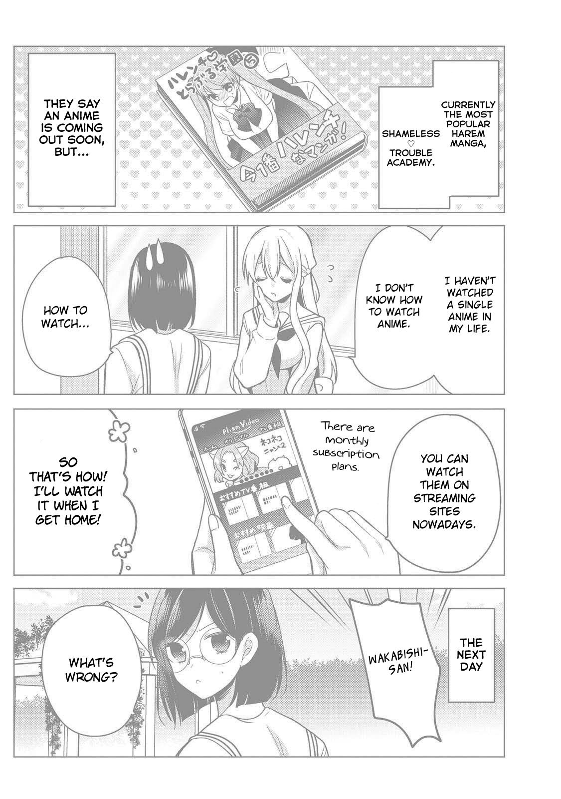 Ojou-sama wa Love Come no Shujinkou ni Naritai! Chapter 21 page 16 - Chapter 21