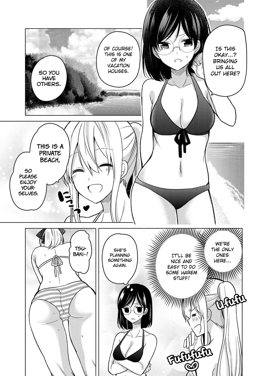 Ojou-sama wa Love Come no Shujinkou ni Naritai! Chapter 21 page 3 - Chapter 21