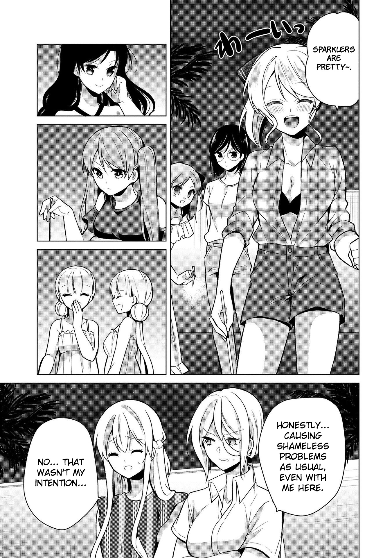 Ojou-sama wa Love Come no Shujinkou ni Naritai! Chapter 22 page 11 - Chapter 22
