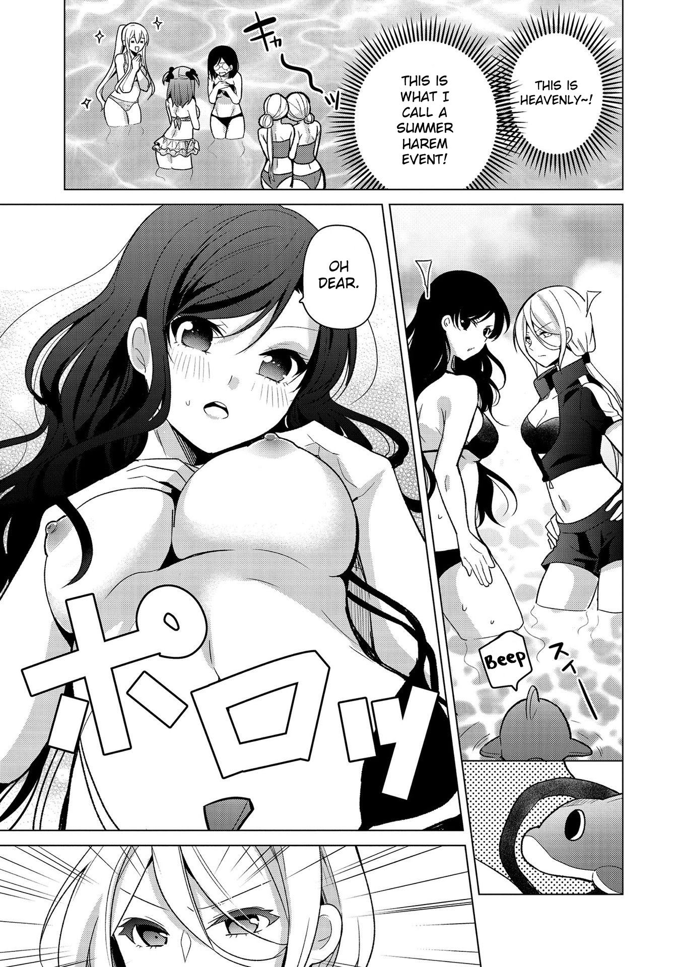 Ojou-sama wa Love Come no Shujinkou ni Naritai! Chapter 22 page 5 - Chapter 22