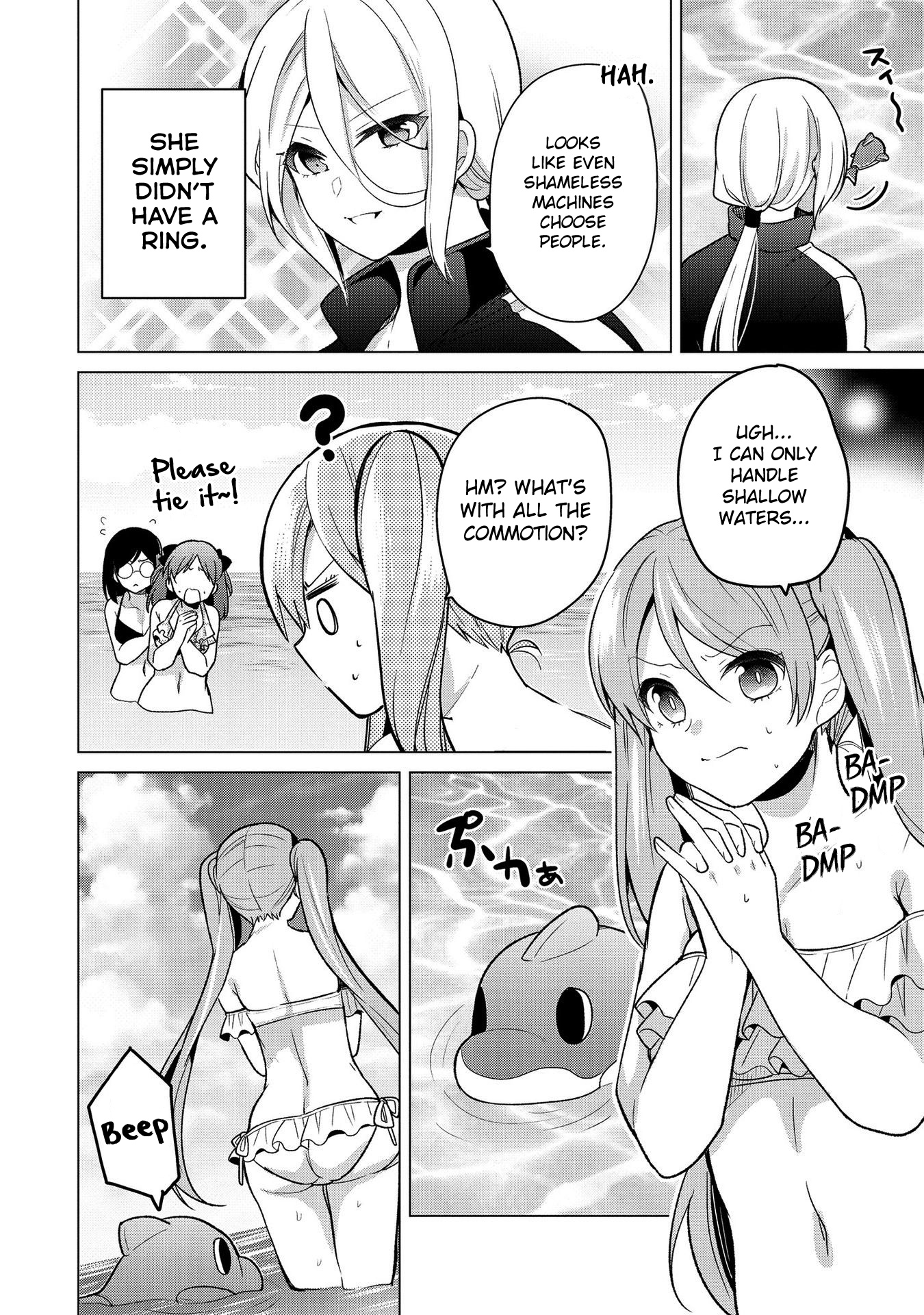 Ojou-sama wa Love Come no Shujinkou ni Naritai! Chapter 22 page 6 - Chapter 22