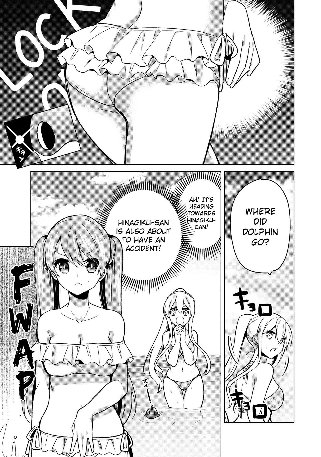 Ojou-sama wa Love Come no Shujinkou ni Naritai! Chapter 22 page 7 - Chapter 22