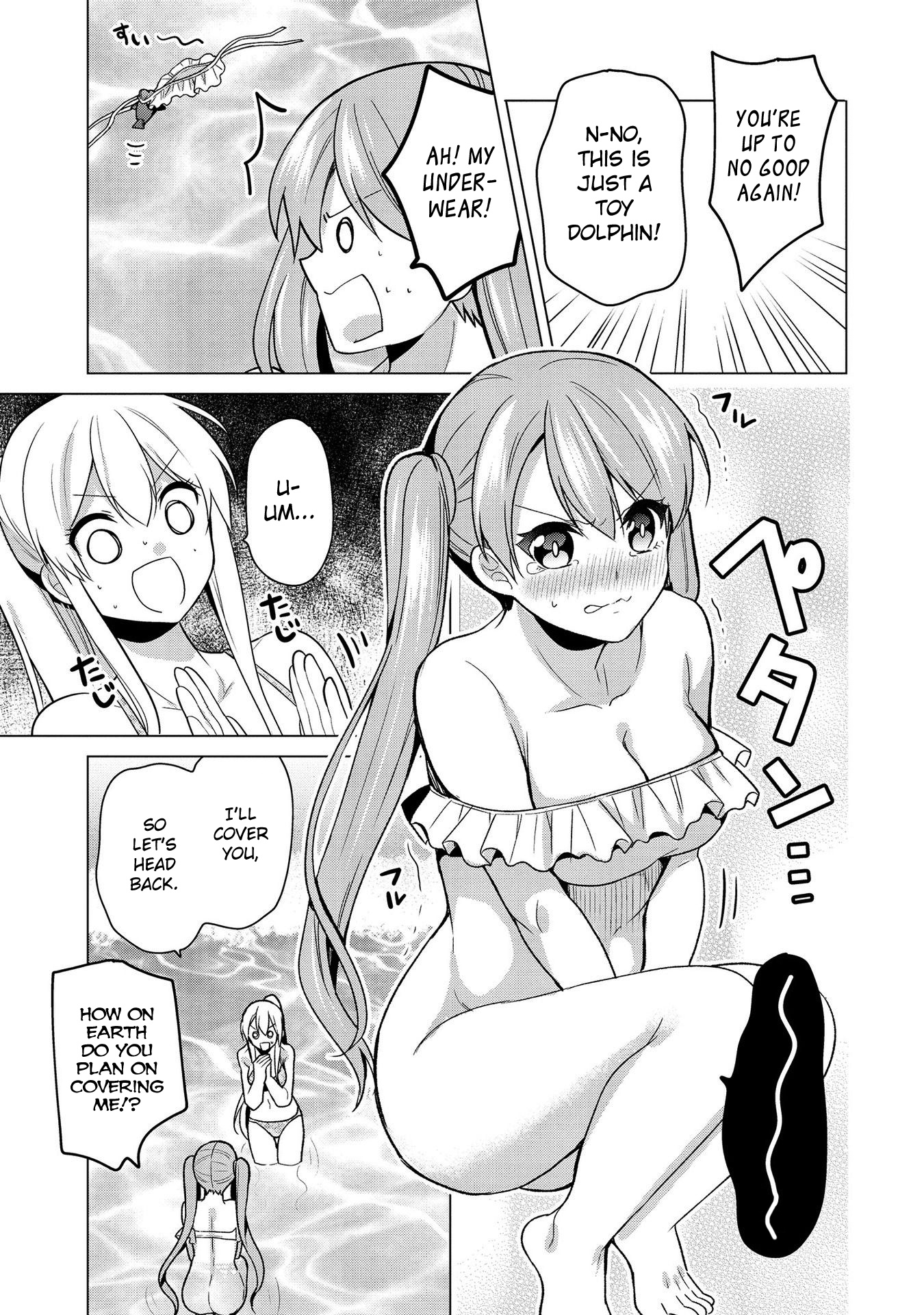 Ojou-sama wa Love Come no Shujinkou ni Naritai! Chapter 22 page 9 - Chapter 22