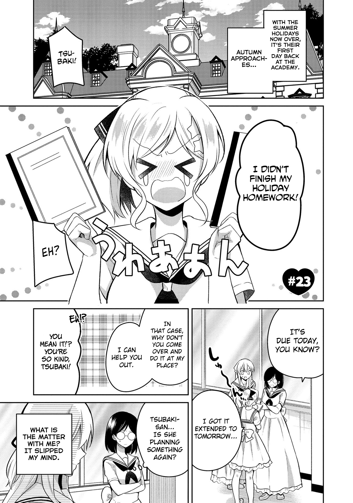 Ojou-sama wa Love Come no Shujinkou ni Naritai! Chapter 23 page 1 - Chapter 23