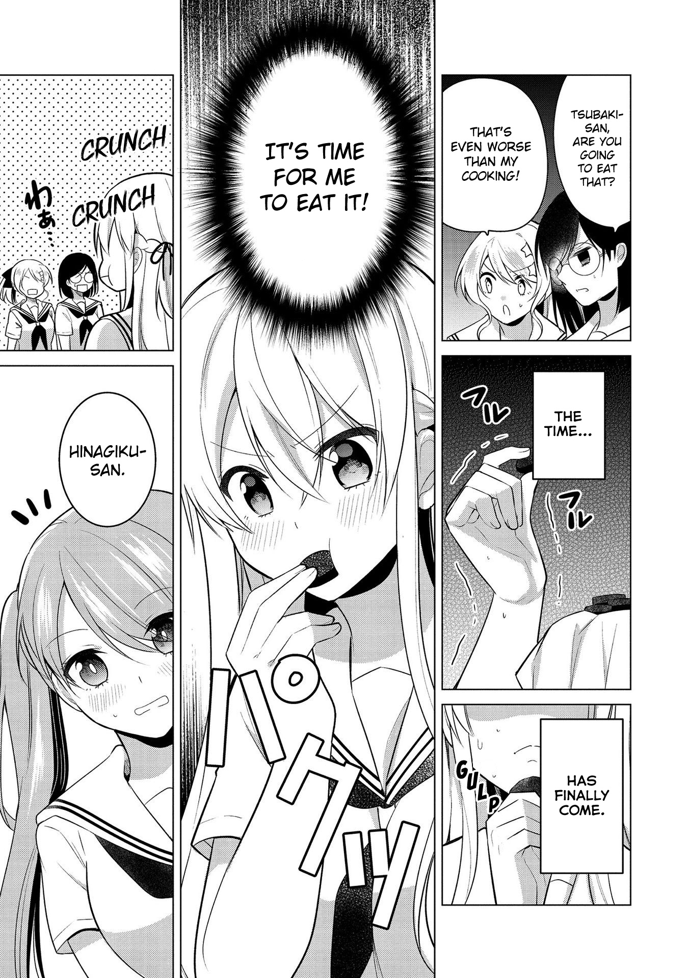 Ojou-sama wa Love Come no Shujinkou ni Naritai! Chapter 23 page 11 - Chapter 23