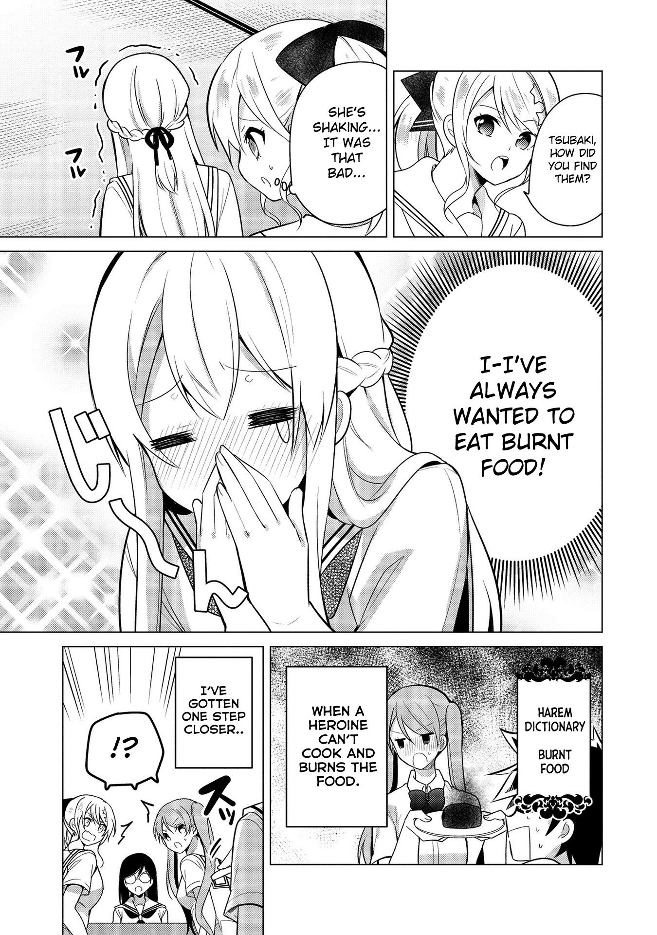 Ojou-sama wa Love Come no Shujinkou ni Naritai! Chapter 23 page 13 - Chapter 23