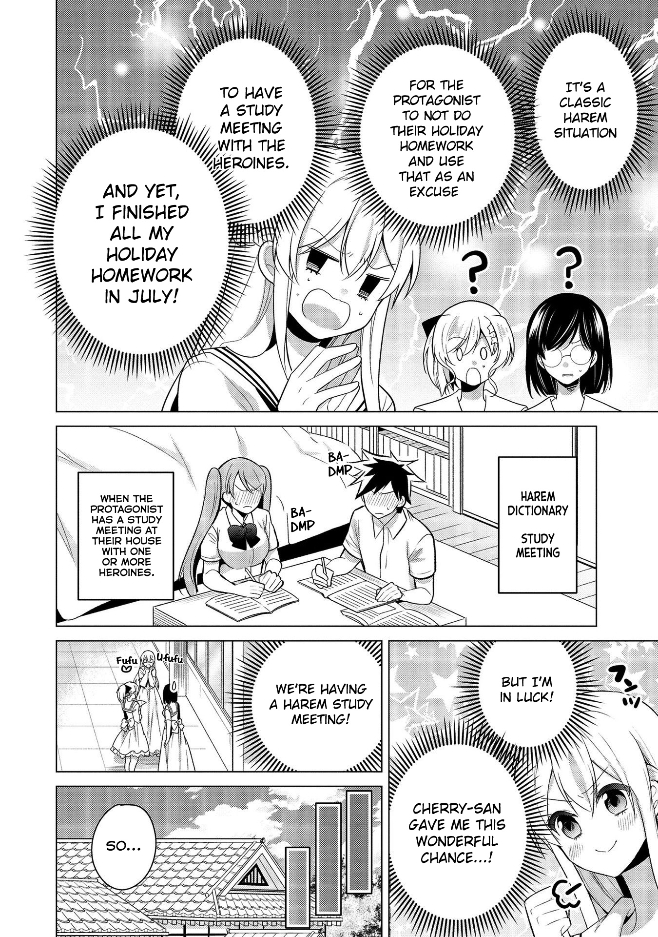 Ojou-sama wa Love Come no Shujinkou ni Naritai! Chapter 23 page 2 - Chapter 23
