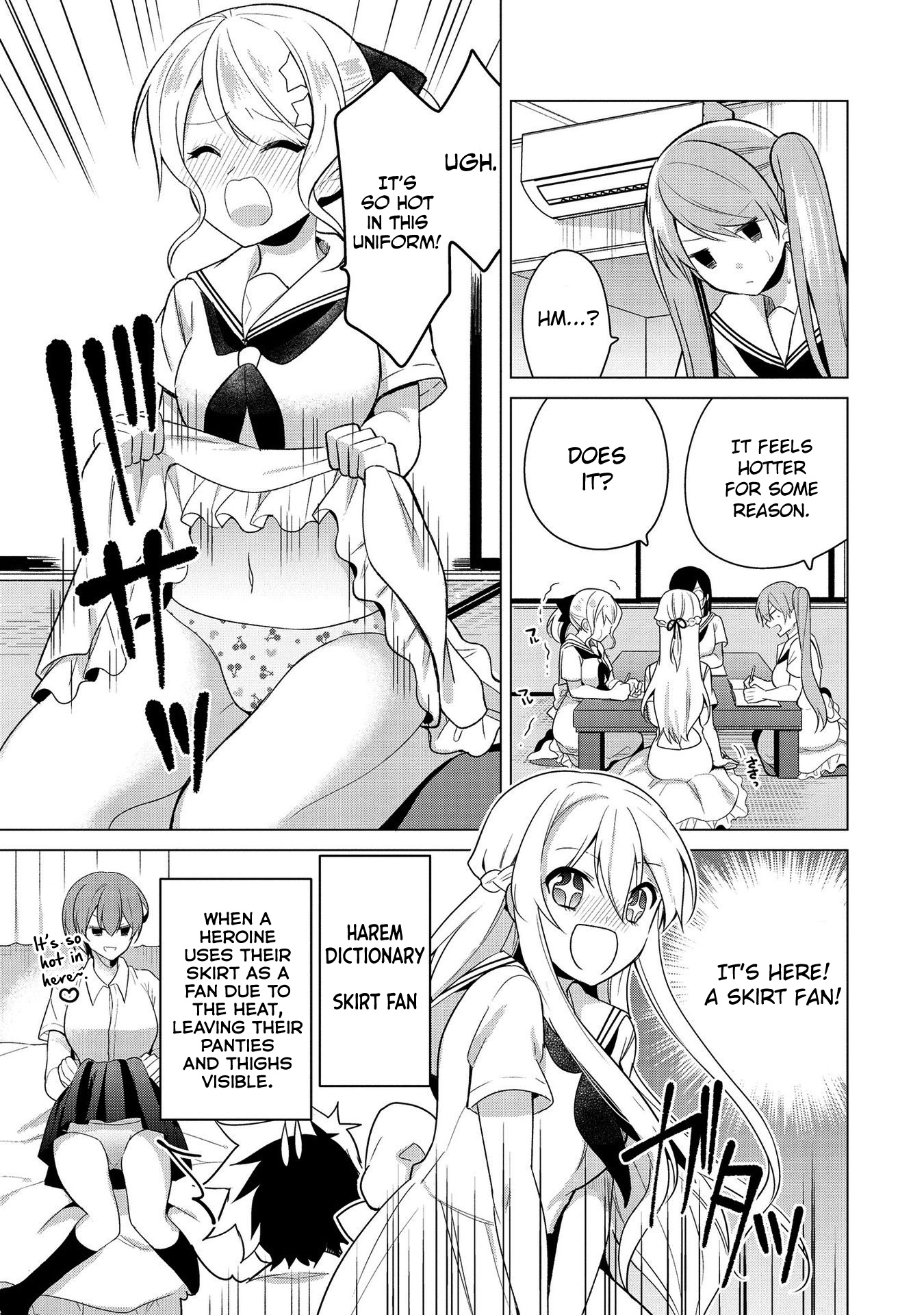 Ojou-sama wa Love Come no Shujinkou ni Naritai! Chapter 23 page 5 - Chapter 23