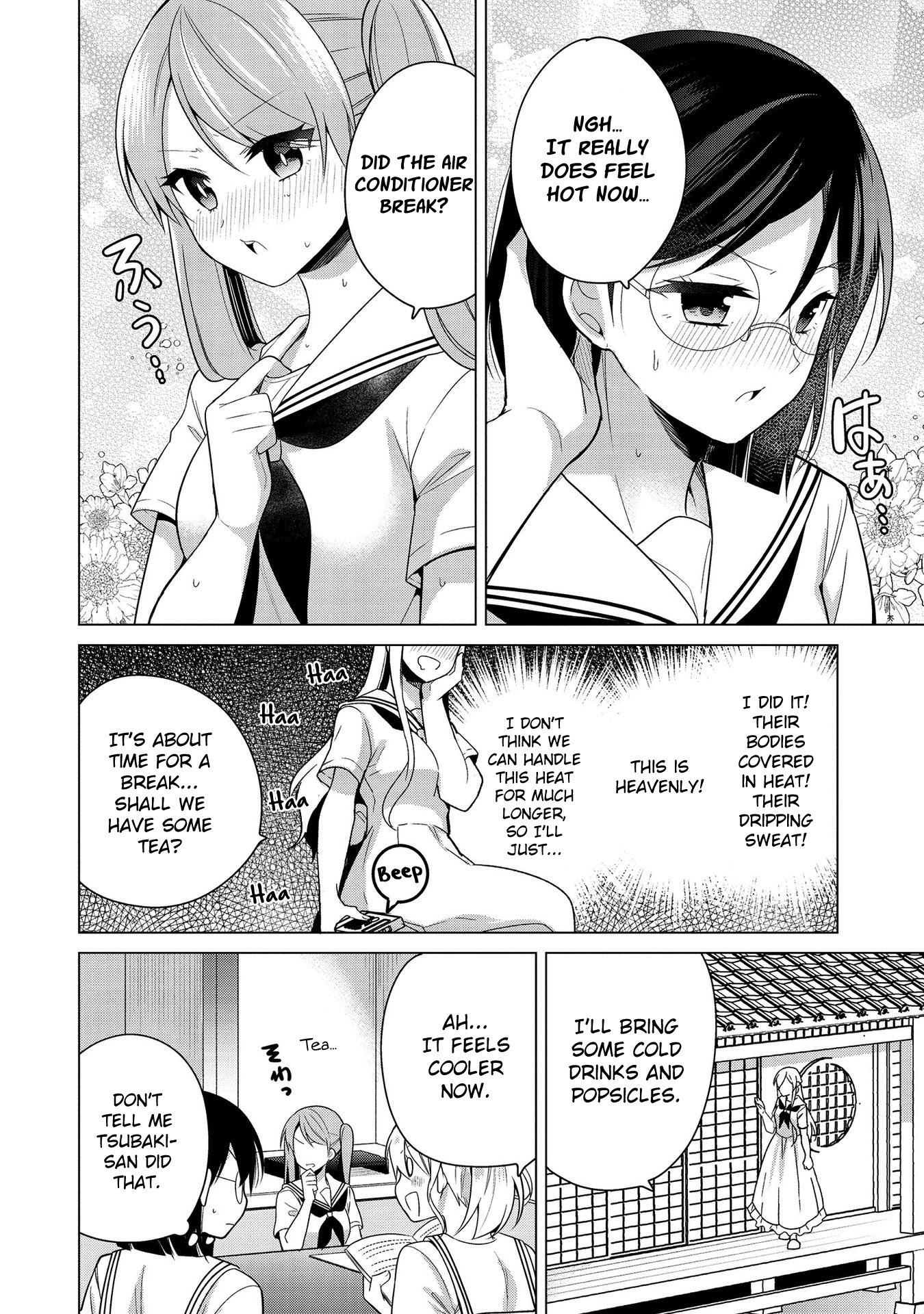 Ojou-sama wa Love Come no Shujinkou ni Naritai! Chapter 23 page 6 - Chapter 23