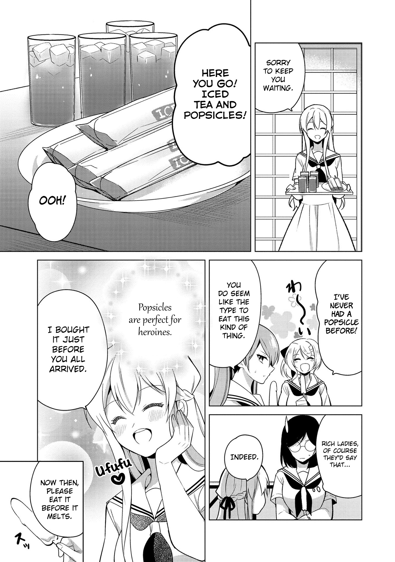 Ojou-sama wa Love Come no Shujinkou ni Naritai! Chapter 23 page 7 - Chapter 23
