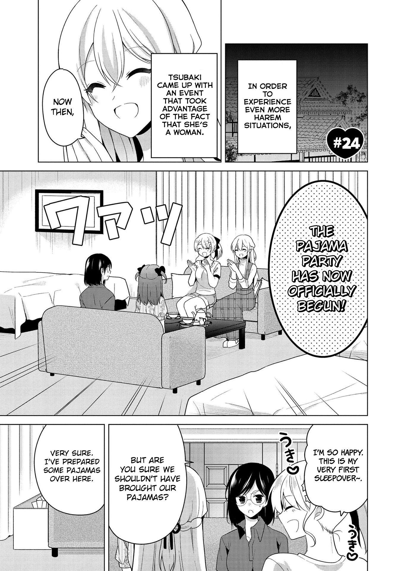 Ojou-sama wa Love Come no Shujinkou ni Naritai! Chapter 24 page 1 - Chapter 24