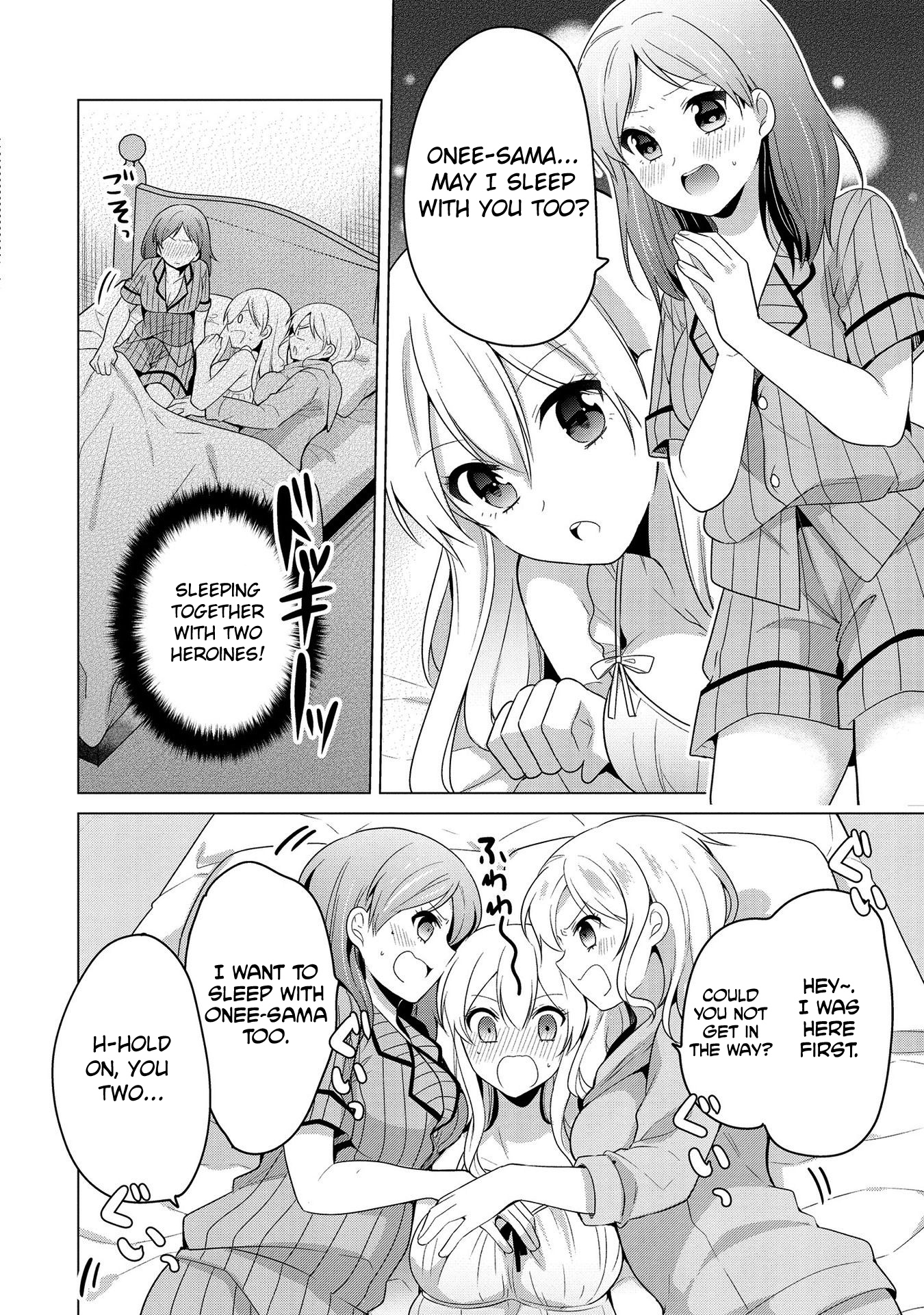 Ojou-sama wa Love Come no Shujinkou ni Naritai! Chapter 24 page 10 - Chapter 24