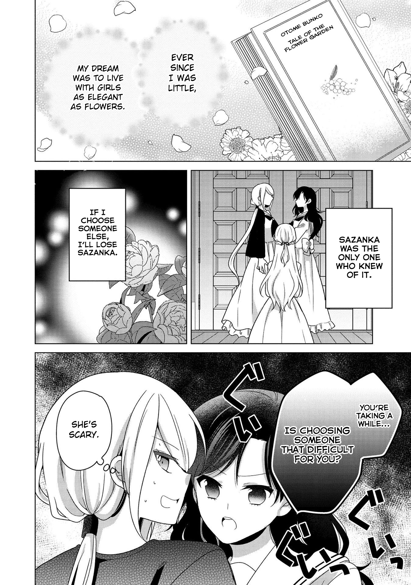 Ojou-sama wa Love Come no Shujinkou ni Naritai! Chapter 25 page 12 - Chapter 25