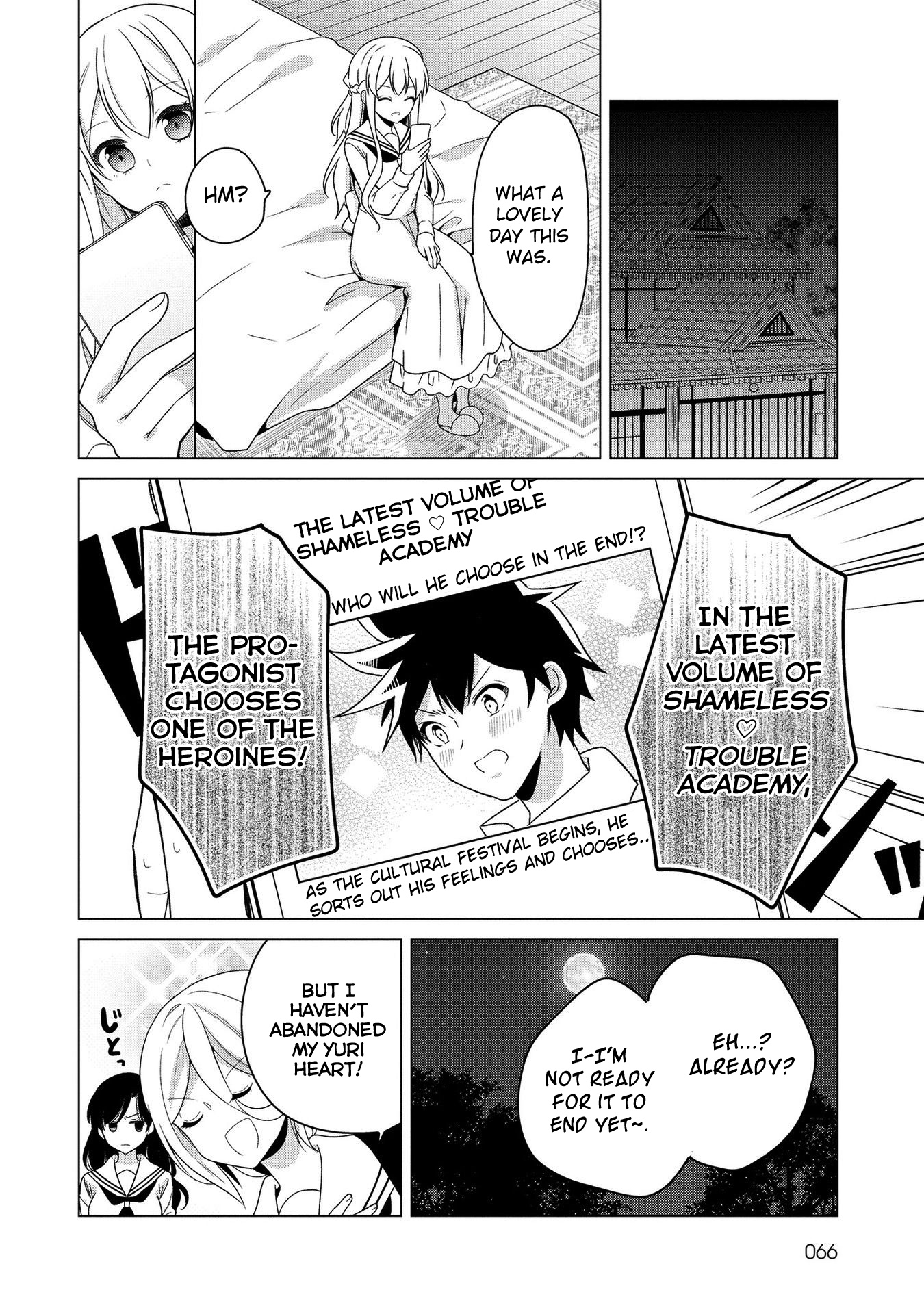 Ojou-sama wa Love Come no Shujinkou ni Naritai! Chapter 25 page 16 - Chapter 25