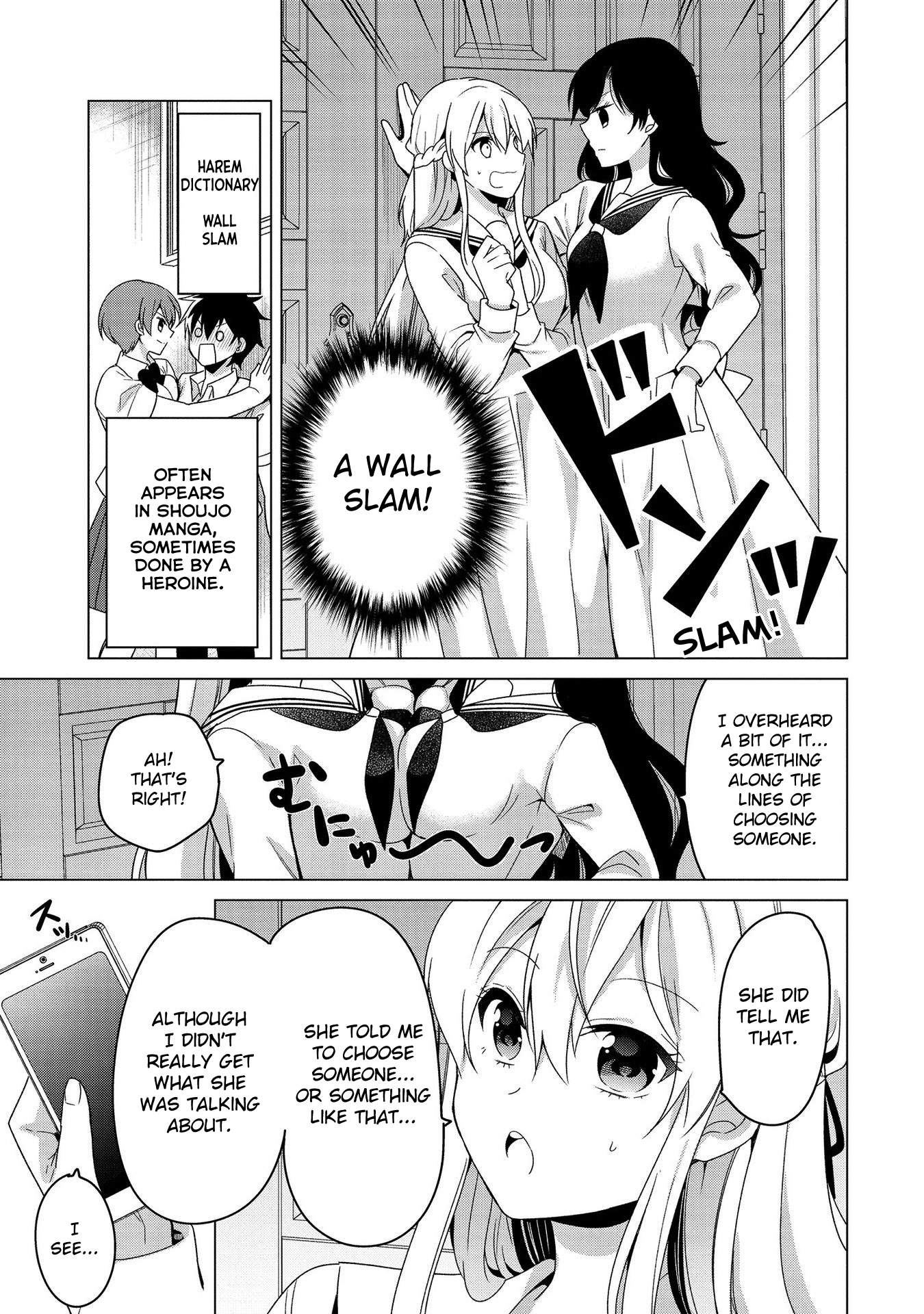 Ojou-sama wa Love Come no Shujinkou ni Naritai! Chapter 25 page 5 - Chapter 25