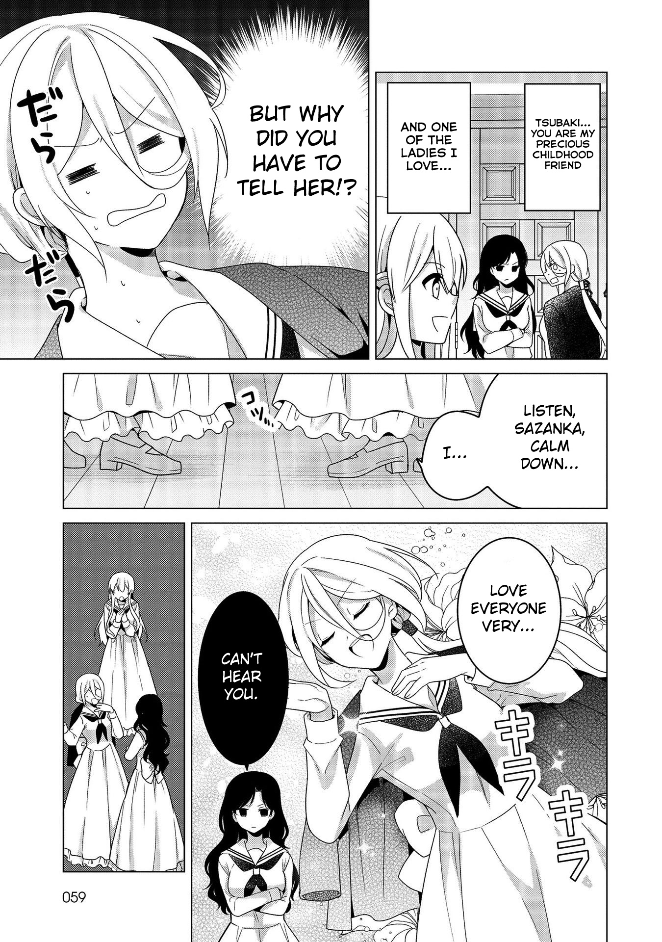 Ojou-sama wa Love Come no Shujinkou ni Naritai! Chapter 25 page 9 - Chapter 25