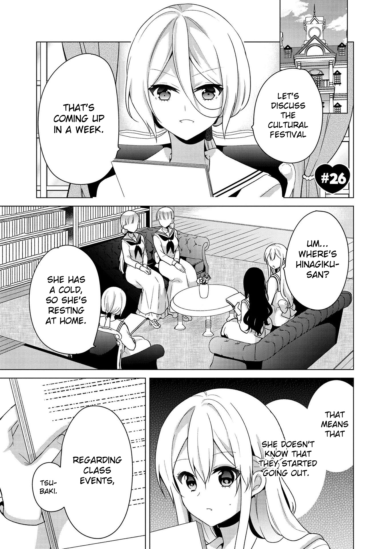 Ojou-sama wa Love Come no Shujinkou ni Naritai! Chapter 26 page 1 - Chapter 26