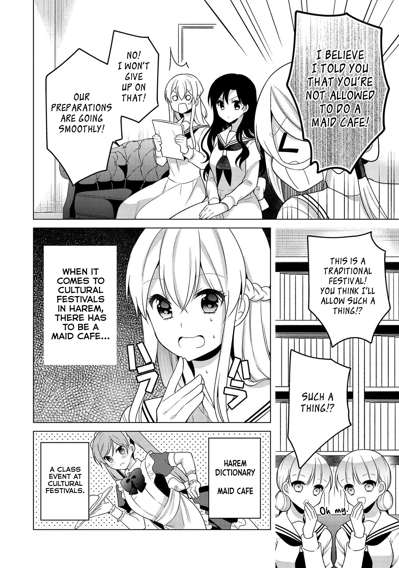 Ojou-sama wa Love Come no Shujinkou ni Naritai! Chapter 26 page 2 - Chapter 26