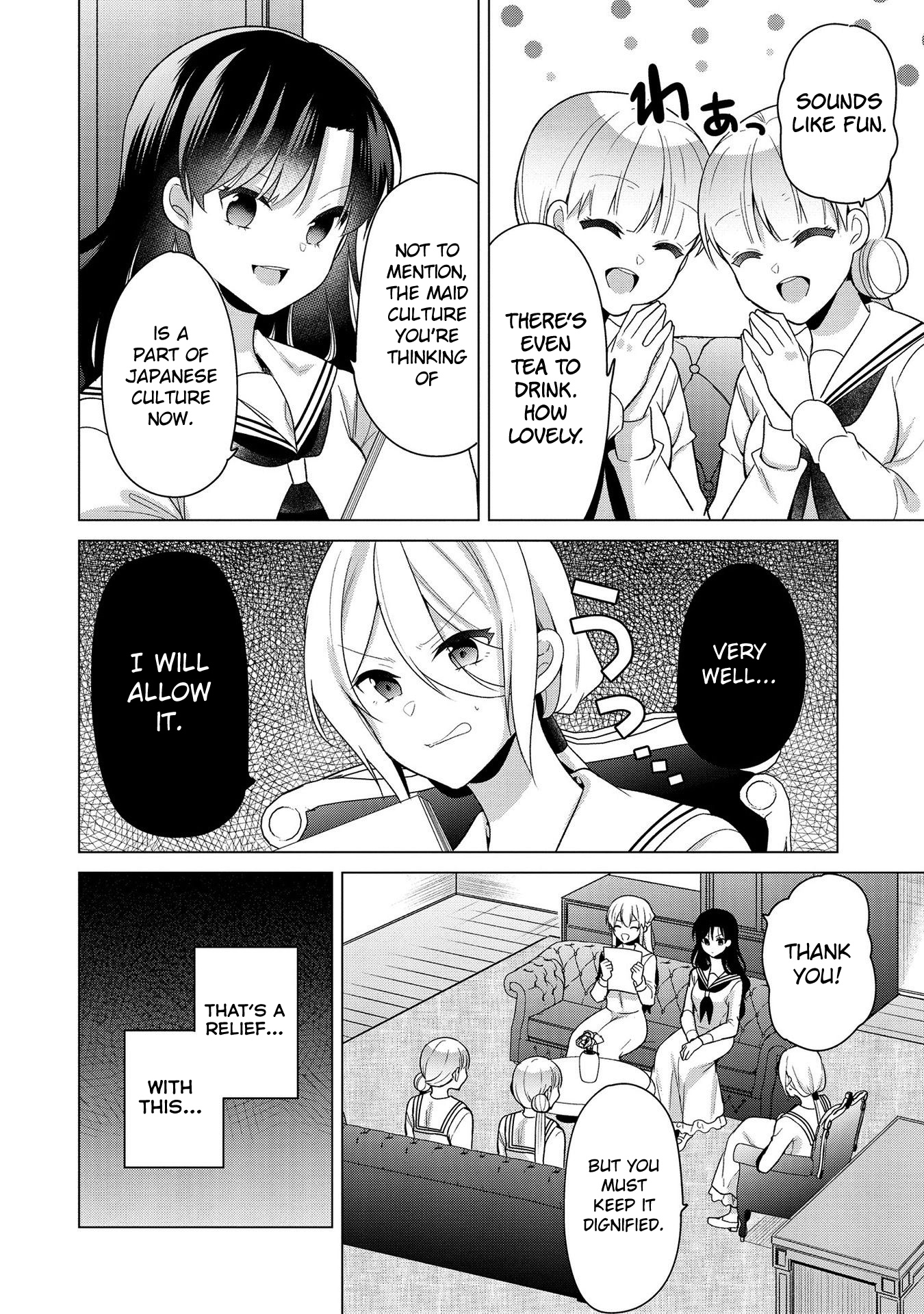 Ojou-sama wa Love Come no Shujinkou ni Naritai! Chapter 26 page 4 - Chapter 26