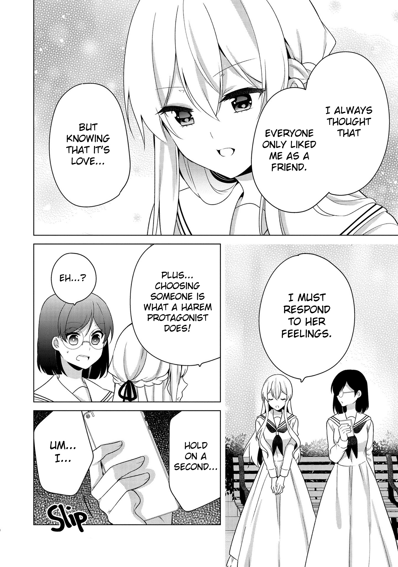 Ojou-sama wa Love Come no Shujinkou ni Naritai! Chapter 27 page 14 - Chapter 27
